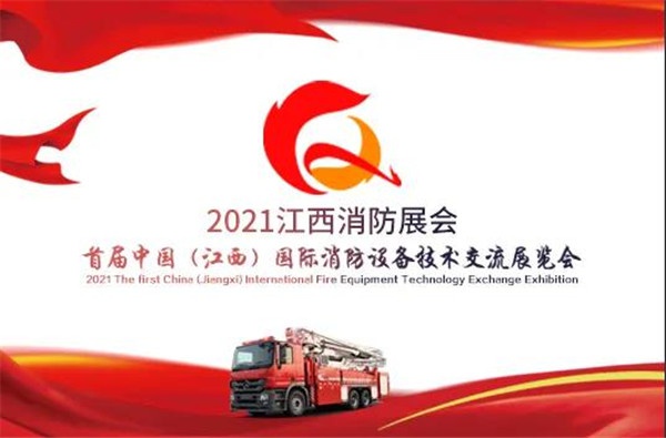 微信图片_20211207103616.jpg