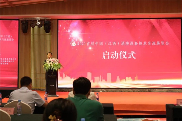 微信图片_20211207103740.jpg