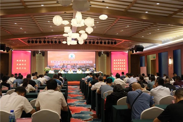微信图片_20211207103754.jpg