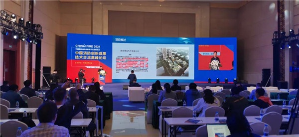 微信图片_20211207104222.jpg