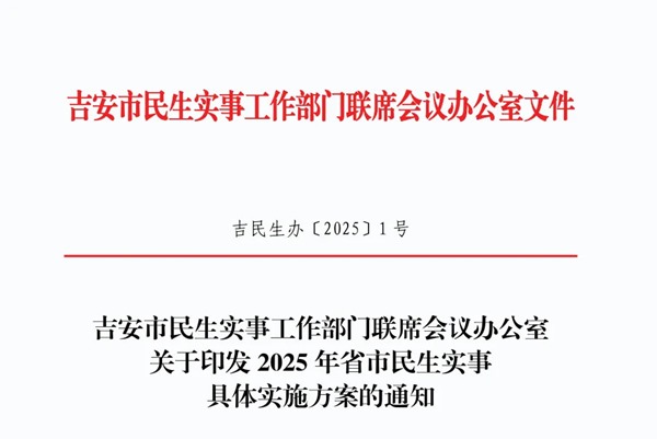 640_wx_fmt=png&tp=webp&wxfrom=10005&wx_lazy=1.jpg