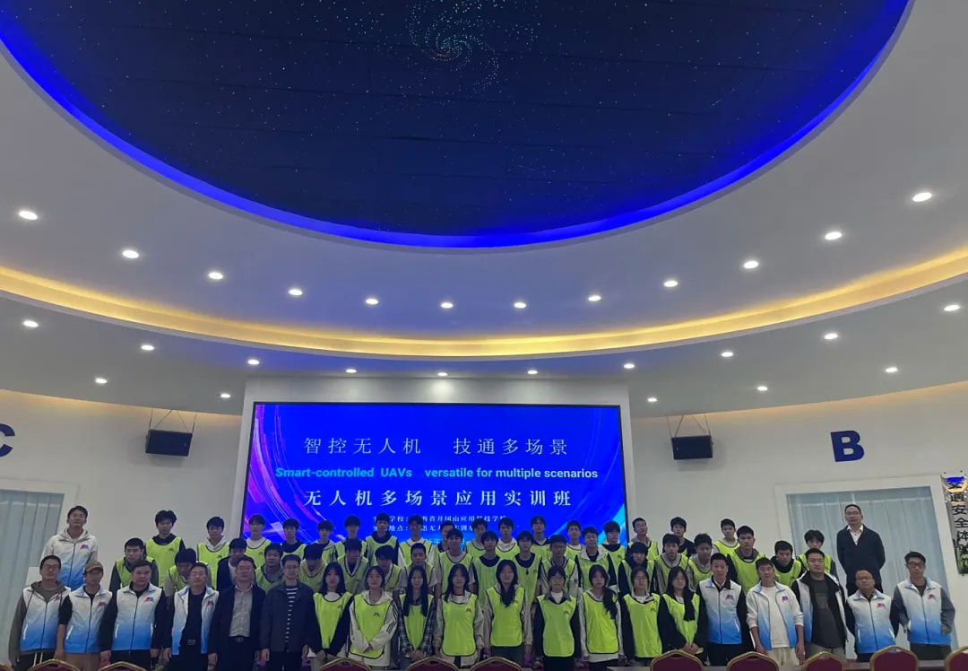 1765875194354257.jpg 640_wx_fmt=jpeg&from=appmsg&tp=webp&wxfrom=10005&wx_lazy=1.jpg