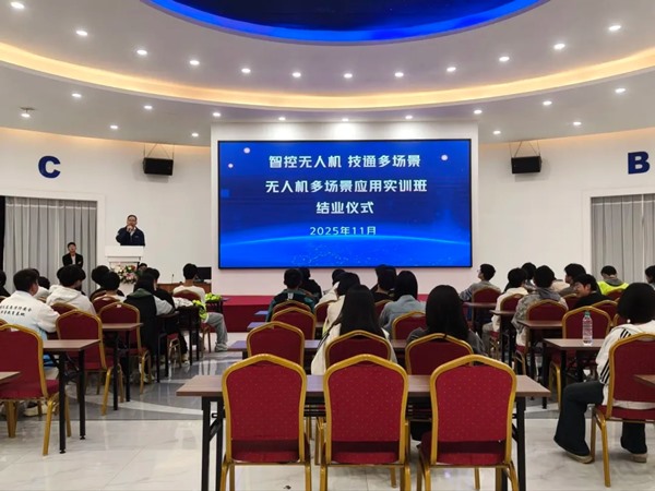 1765875654976613.jpg 640_wx_fmt=jpeg&from=appmsg&tp=webp&wxfrom=10005&wx_lazy=1.jpg