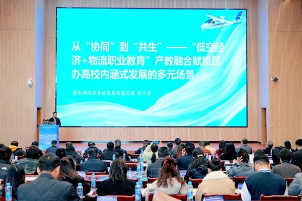 1765876212199653.jpg 640_wx_fmt=jpeg&tp=webp&wxfrom=10005&wx_lazy=1 (1).jpg