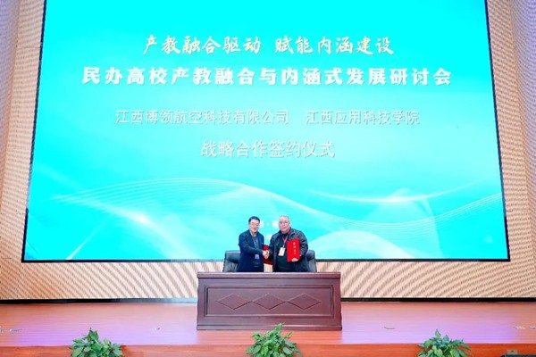 1765876220178556.jpg 640_wx_fmt=jpeg&tp=webp&wxfrom=10005&wx_lazy=1 (2).jpg