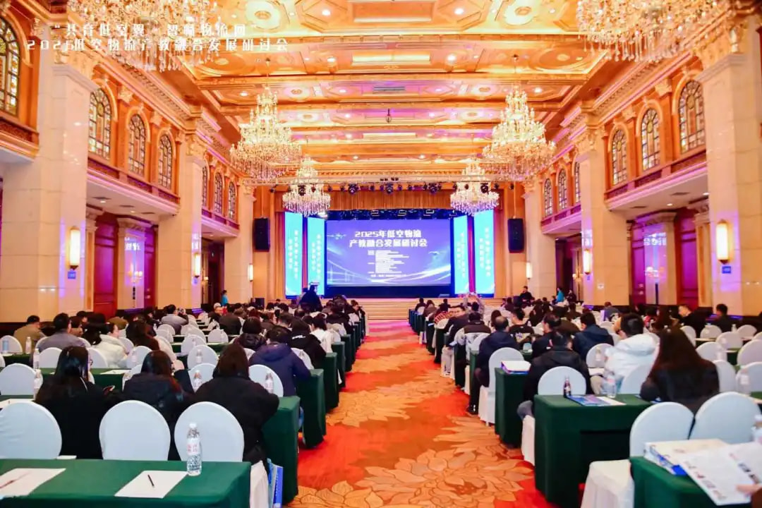 1765876533908410.jpg 640_wx_fmt=jpeg&from=appmsg&tp=webp&wxfrom=10005&wx_lazy=1.jpg