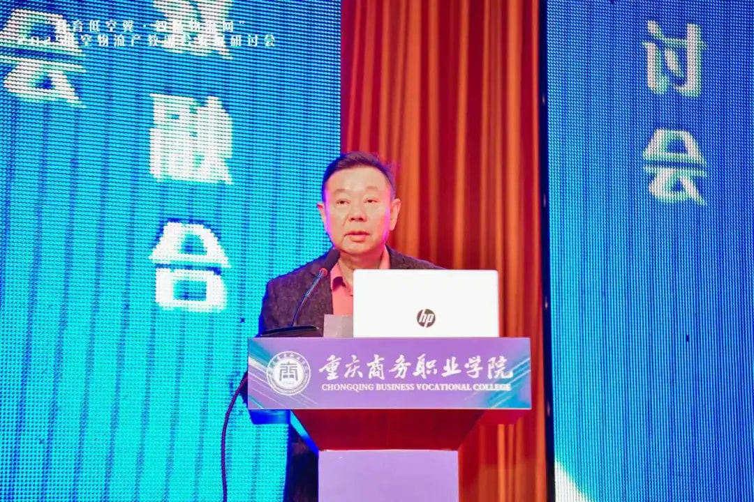 1765876541861537.jpg 640_wx_fmt=jpeg&from=appmsg&tp=webp&wxfrom=10005&wx_lazy=1 (1).jpg