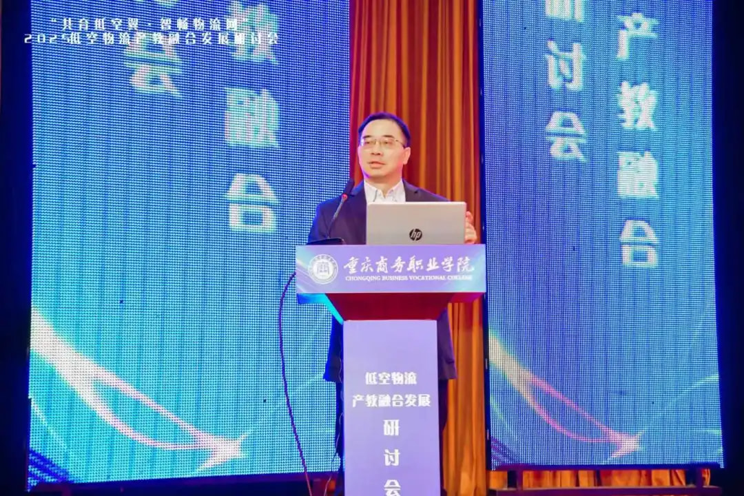 1765876553746316.jpg 640_wx_fmt=jpeg&from=appmsg&tp=webp&wxfrom=10005&wx_lazy=1 (2).jpg