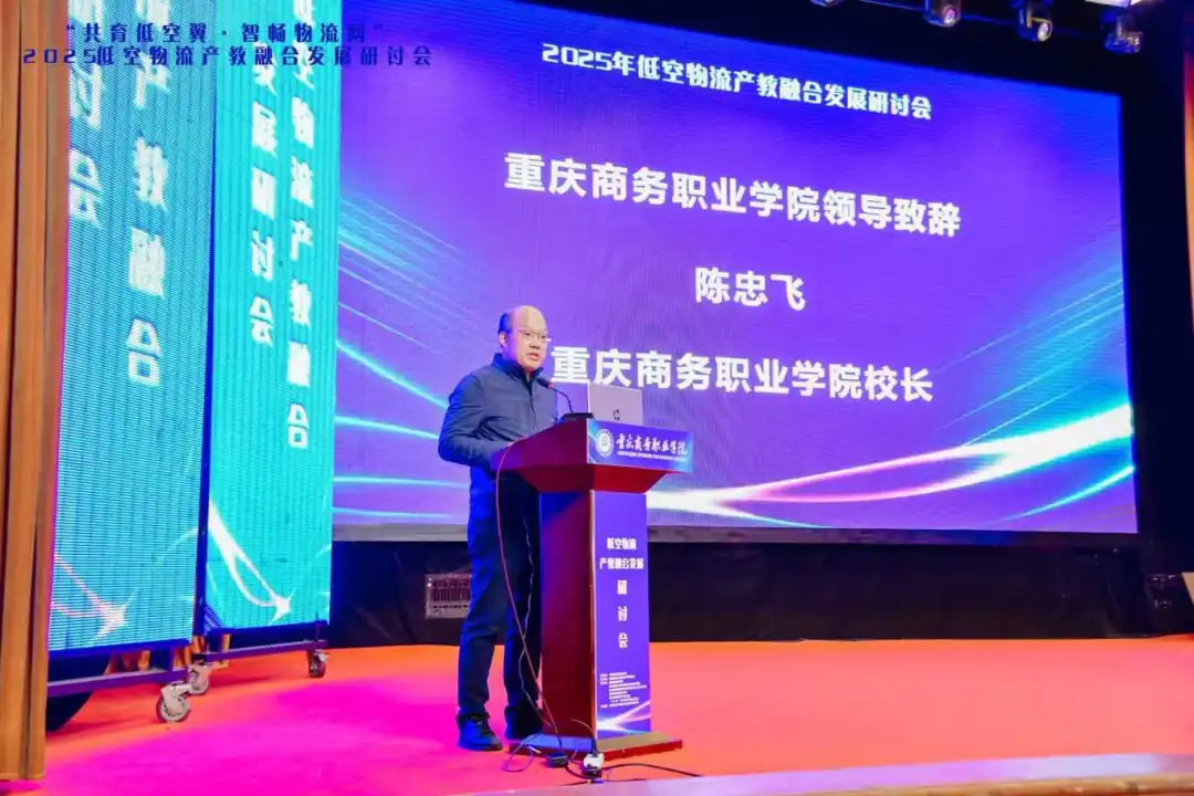 1765876564367791.jpg 640_wx_fmt=jpeg&from=appmsg&tp=webp&wxfrom=10005&wx_lazy=1 (3).jpg