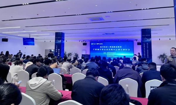 1765876767780081.jpg 640_wx_fmt=png&from=appmsg&tp=webp&wxfrom=10005&wx_lazy=1.jpg