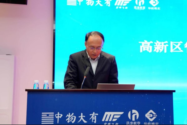 1765876803998059.jpg 640_wx_fmt=png&from=appmsg&tp=webp&wxfrom=10005&wx_lazy=1 (5).jpg