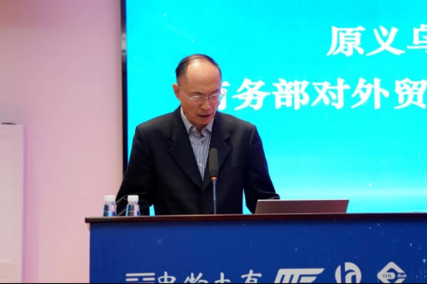 1765876813377414.jpg 640_wx_fmt=png&from=appmsg&tp=webp&wxfrom=10005&wx_lazy=1 (6).jpg