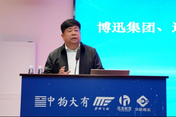 1765876840926581.jpg 640_wx_fmt=png&from=appmsg&tp=webp&wxfrom=10005&wx_lazy=1 (7).jpg